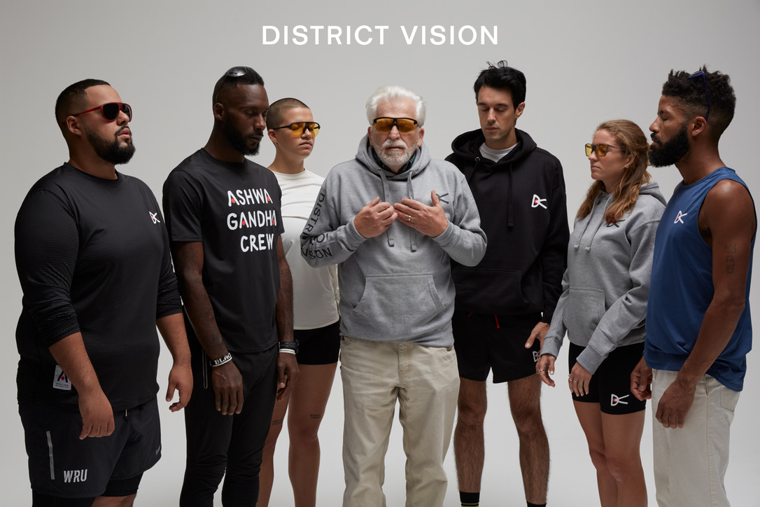 District Vision Team — Athletes & Collaborators